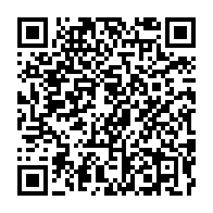 qrcode:https://www.thegabon.com/libreville-sous-tensions-apres-l-annonce-du-deces-de-l-opposant,924