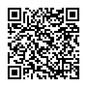 qrcode:https://www.thegabon.com/renaissance-du-gabon-luc-bengone-nsi-recu-par-jean-ping,405