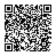 qrcode:https://www.thegabon.com/des-coffres-forts-de-plusieurs-milliards-enfuis-au-domicile-de,4787