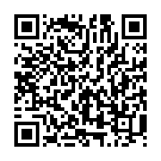 qrcode:https://www.thegabon.com/tanzanie-au-moins155-morts-dans-des-pluies-diluviennes,2047