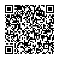 qrcode:https://www.thegabon.com/mort-de-gael-ongone-les-autorites-gabonaises-mettent-en-garde,6331