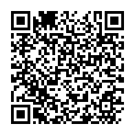 qrcode:https://www.thegabon.com/soudan-le-chef-de-l-armee-appelle-l-ua-a-pleinement-reintegrer,2004