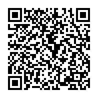 qrcode:https://www.thegabon.com/presidentielle-2025-la-validation-des-bulletins-de-vote-des,10138