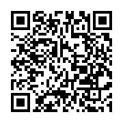 qrcode:https://www.thegabon.com/benin-deux-policiers-a-moto-tues-dans-une-embuscade,2167