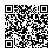 qrcode:https://www.thegabon.com/total-gabon-les-resultats-en-baisse-de-2-en-raison-du,562