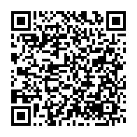 qrcode:https://www.thegabon.com/mieux-proteger-le-monde-contre-la-prochaine-pandemie-selon-jim,2004