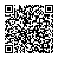 qrcode:https://www.thegabon.com/la-cybersecurite-au-menu-d-une-formation-offerte-par-moov-africa,5778