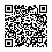 qrcode:https://www.thegabon.com/soudan-signature-d-un-accord-de-paix-historique-entre,491
