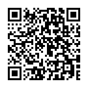 qrcode:https://www.thegabon.com/la-zone-economique-speciale-de-nkok-en-images,306
