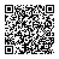 qrcode:https://www.thegabon.com/legislatives-partielles-d-octobre-le-parti-d-ali-bongo-raffle,7321