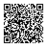 qrcode:https://www.thegabon.com/l-europe-devrait-se-pencher-sur-tous-leurs-lobbys-qui-pillent,1270