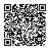 qrcode:https://www.thegabon.com/brice-laccruche-alihanga-sera-bien-juge-pour-faux-et-usage-de,6218