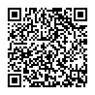 qrcode:https://www.thegabon.com/ckilsenpensent-le-couvre-feu-covid-19-ramene-a-18h-au-gabon,5707