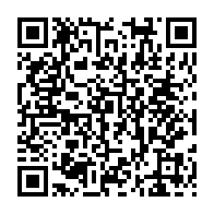 qrcode:https://www.thegabon.com/blackout-des-reseaux-sociaux-au-gabon-la-hac-coupe-au-lieu-de,11547