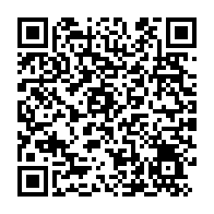 qrcode:https://www.thegabon.com/energie-le-fmi-anticipe-une-chute-marquee-des-prix-du-petrole-en,2376