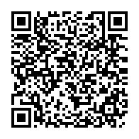 qrcode:https://www.thegabon.com/rideaux-sur-la-conference-unitar-sur-les-medias-et-la-paix-a,1565