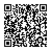 qrcode:https://www.thegabon.com/ali-bongo-fait-disparaitre-un-conseil-des-ministres-des-radars,6519