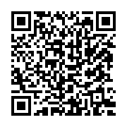 qrcode:https://www.thegabon.com/une-delegation-de-la-commission-de-la-cemac-attendue-a,1976