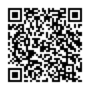 qrcode:https://www.thegabon.com/en-route-pour-paris-2024-le-tir-entre-inedit-et-hype,9165