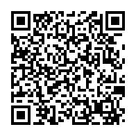 qrcode:https://www.thegabon.com/gabon-premiere-valse-des-gouverneurs-de-l-ere-de-transition-dans,9146