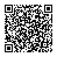 qrcode:https://www.thegabon.com/bruno-ben-moubamba-rend-hommage-a-jean-ping-et-l-invite-a-preter,4648
