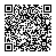 qrcode:https://www.thegabon.com/4000-candidats-frappent-a-la-porte-de-l-ecole-normale-superieure,083