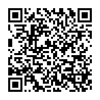 qrcode:https://www.thegabon.com/ali-bongo-brillera-par-son-absence-a-la-74e-assemblee-generale,4647