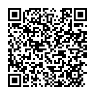 qrcode:https://www.thegabon.com/une-cellule-de-reflexion-pour-sortir-le-football-gabonais-de-son,3772