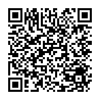 qrcode:https://www.thegabon.com/racket-sur-la-voie-publique-yves-barassouaga-sort-le-baton,6098