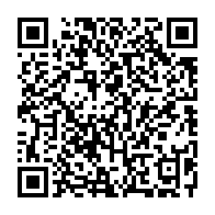 qrcode:https://www.thegabon.com/cote-d-ivoire-le-gabon-a-la-8e-edition-de-l-africa-ceo-forum,6994