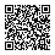 qrcode:https://www.thegabon.com/le-potentiel-de-bitcoin-pour-simplifier-la-fiscalite,9501