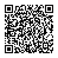 qrcode:https://www.thegabon.com/ali-bongo-debourserait-des-centaines-de-millions-pour-s-offrir,6829