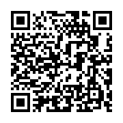 qrcode:https://www.thegabon.com/un-restaurant-librevillois-consume-par-les-flammes,1045