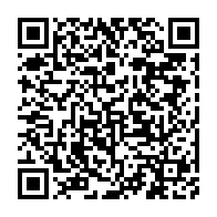 qrcode:https://www.thegabon.com/okondja-une-gabonaise-de-29-ans-se-suicide-apres-avoir-ete,6596