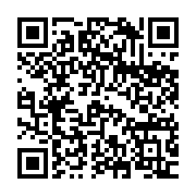 qrcode:https://www.thegabon.com/bruno-ben-moubamba-donnera-naissance-a-son-propre-parti,2273