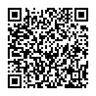 qrcode:https://www.thegabon.com/discours-a-la-nation-ali-bongo-promet-30-000-emplois-aux,418