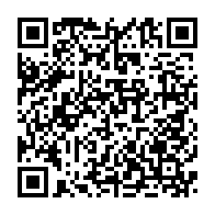 qrcode:https://www.thegabon.com/code-la-nationalite-gabonaise-les-vices-redhibitoires-d-une,11741