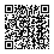 qrcode:https://www.thegabon.com/jean-remy-yama-renvoye-en-prison-par-le-procureur-de-la,6985