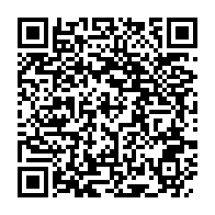 qrcode:https://www.thegabon.com/rose-francine-rogombe-tire-sa-reverence-au-monde-politique,920