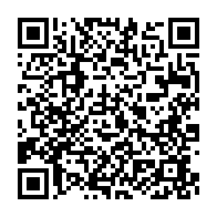 qrcode:https://www.thegabon.com/agro-industrie-dakar-accueille-le-forum-africain-sur-les,2526