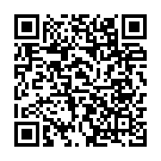 qrcode:https://www.thegabon.com/une-priere-multiconfessionnelle-pour-la-paix-au-gabon,1915