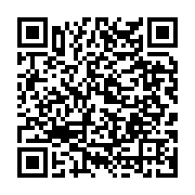 qrcode:https://www.thegabon.com/le-vice-president-du-gabon-fait-interdire-de-parution-l,3839