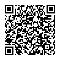 qrcode:https://www.thegabon.com/une-victime-de-la-repression-policiere-gabonaise-autour-du,1641