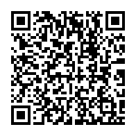 qrcode:https://www.thegabon.com/dialogue-national-de-nouveaux-criteres-pour-pretendre-au,8938