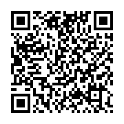 qrcode:https://www.thegabon.com/can-2017-la-ceremonie-d-ouverture-de-la-competition,2428