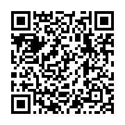qrcode:https://www.thegabon.com/insecurite-le-pr-albert-ondo-ossa-dans-un-etat-stable,171