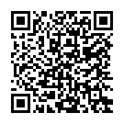 qrcode:https://www.thegabon.com/un-jeune-homme-tue-par-un-vehicule-aux-charbonnages,054