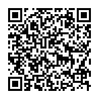 qrcode:https://www.thegabon.com/200-millions-derobes-par-des-cybercriminels-aux-clients-de-la,5116