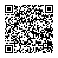 qrcode:https://www.thegabon.com/maillots-la-fegafoot-trouve-en-urgence-un-plan-b-express-pour,11210