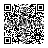 qrcode:https://www.thegabon.com/heritage-et-modernite-la-solution-anti-naufrage-du-parti,1096